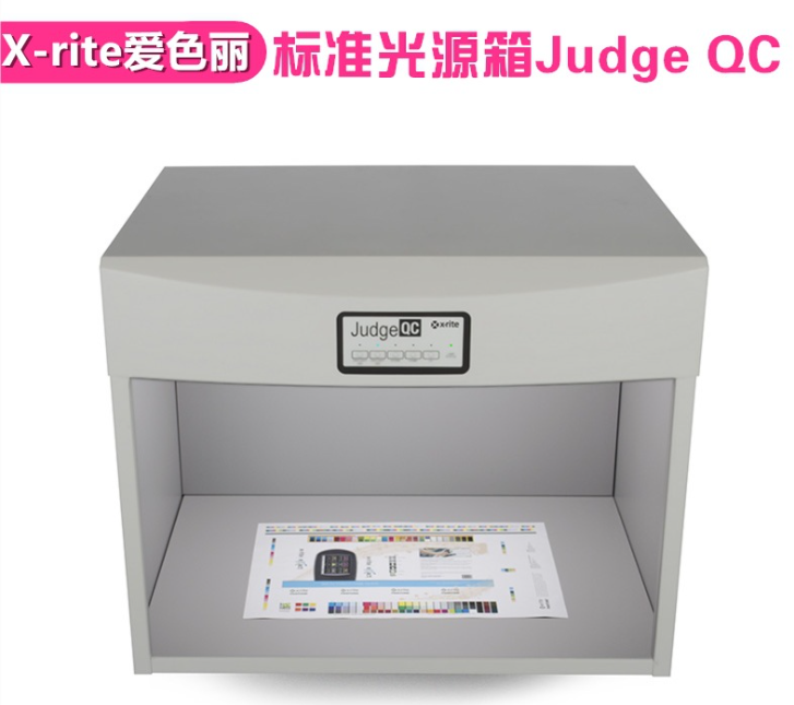 寧波法如標(biāo)準(zhǔn)光源箱愛(ài)色麗